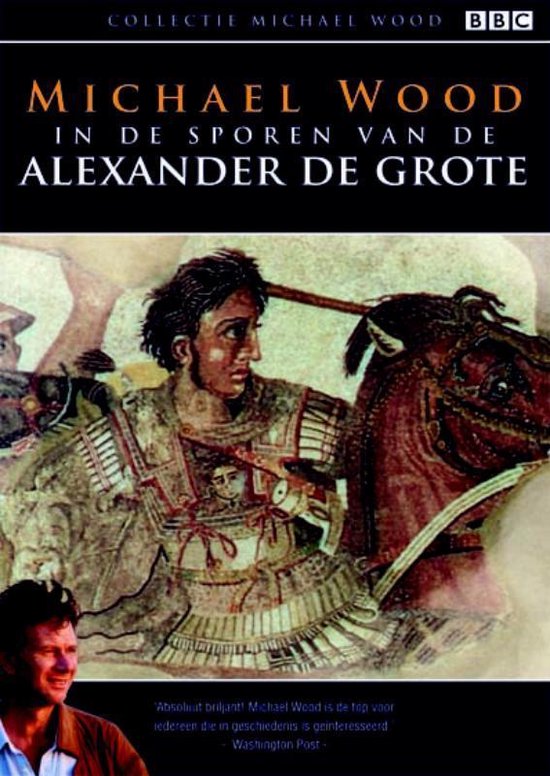 In De Sporen Van Alexander De Grote