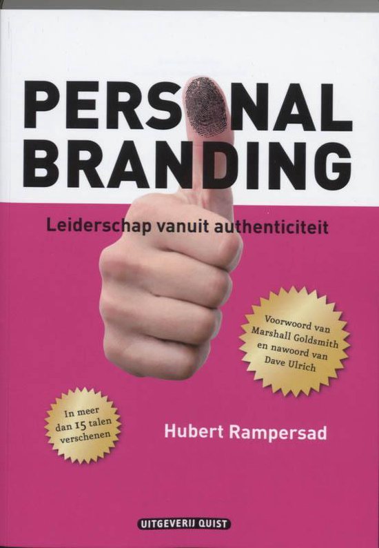 Personal Branding