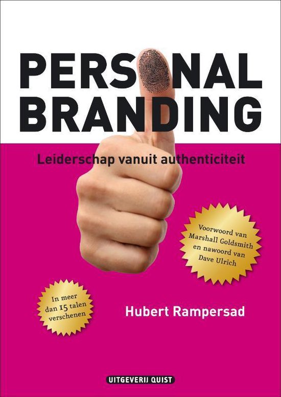 Personal Branding, Leiderschap Vanuit Anthenticiteit