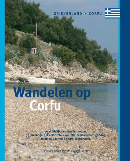 Wandelen Op Corfu