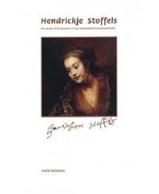 Hendrickje Stoffels