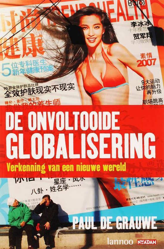 De Onvoltooide Globalisering