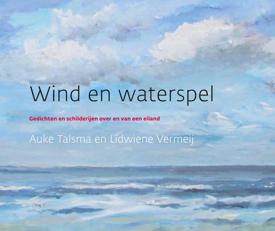 Wind en Waterspel