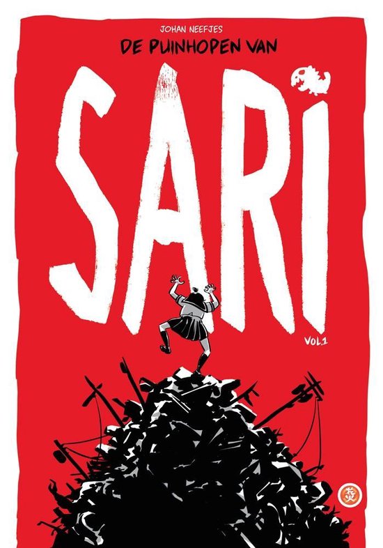 Sari 1