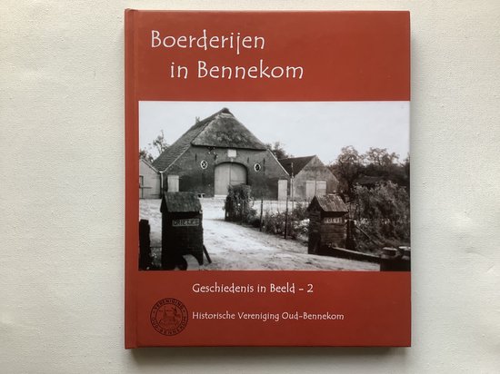 De Bovenweg in Bennekom