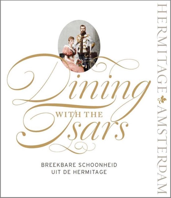 Dining with the Tsars