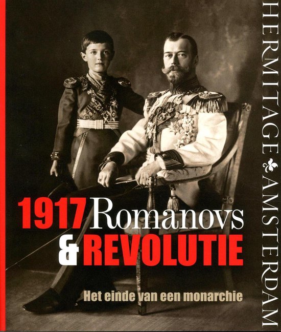 1917 Romanovs & Revolutie