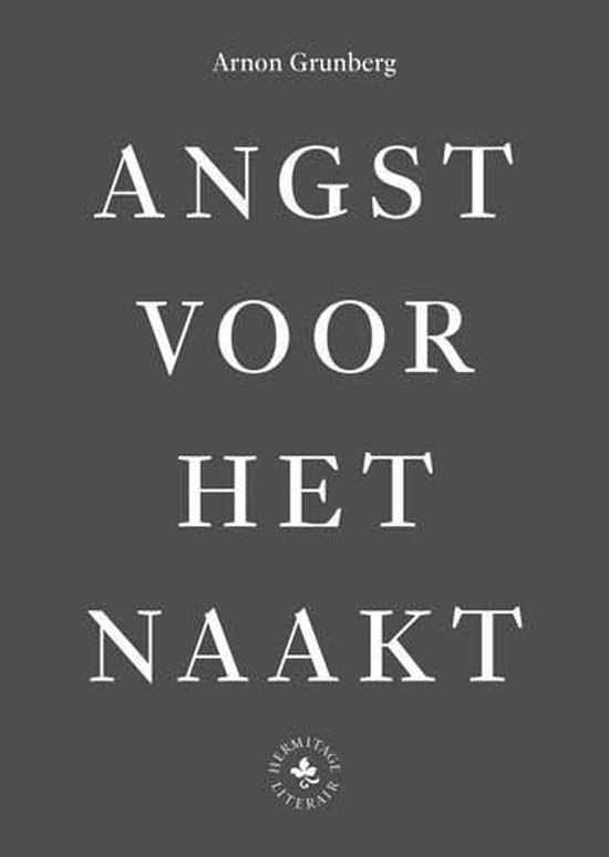 Angst voor het naakt