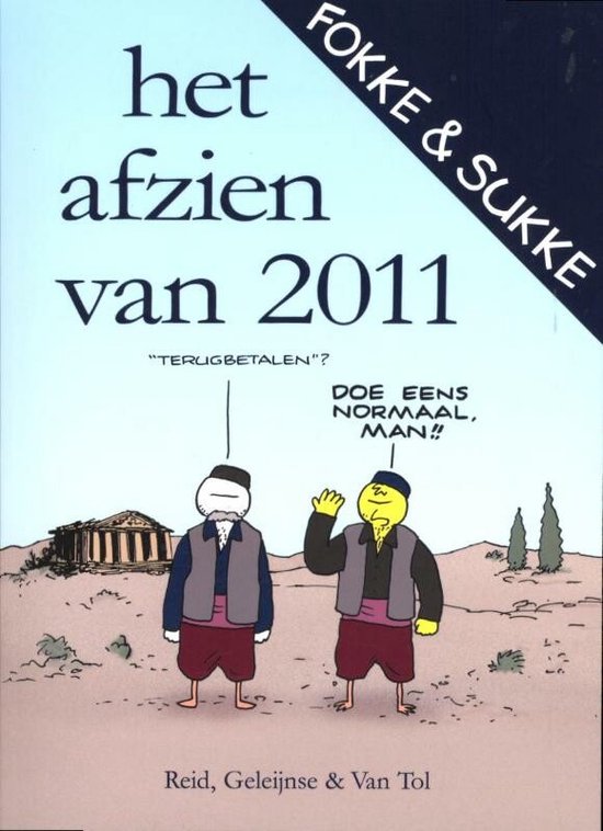 Fokke & Sukke - Fokke & Sukke Het afzien van 2011