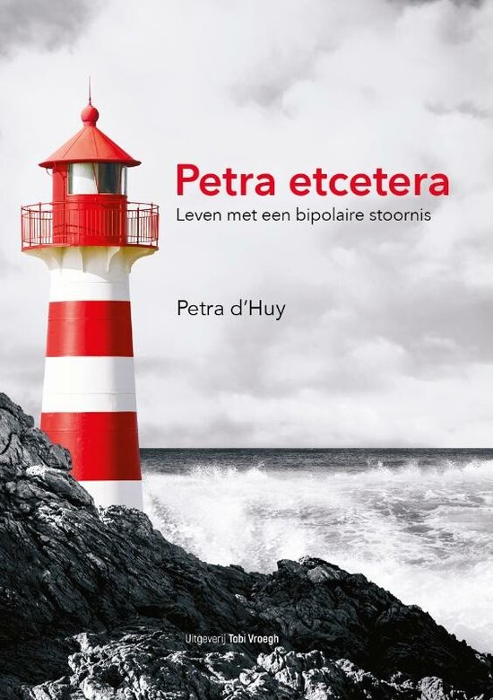 Petra Etcetera