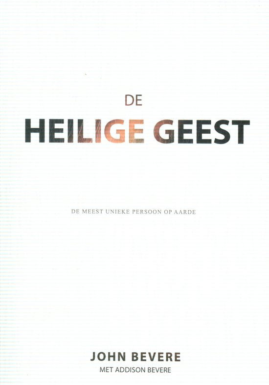 De Heilige Geest