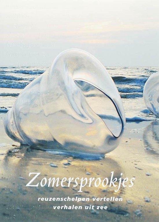 Zomersprookjes