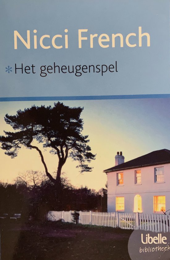 Het geheugenspel