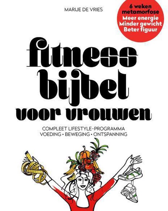 Fitnessbijbel voor vrouwen