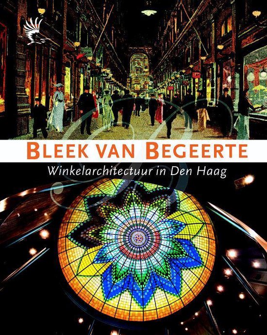 VOM-reeks 2014-1 -   Bleek van Begeerte