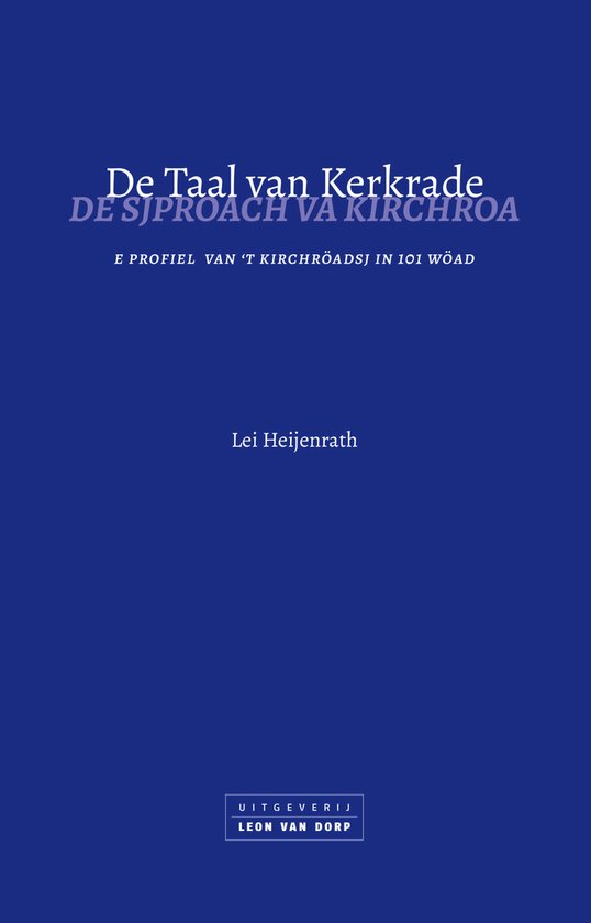 De taal van Kerkrade