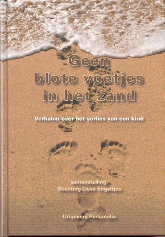 Geen blote voetjes in het zand