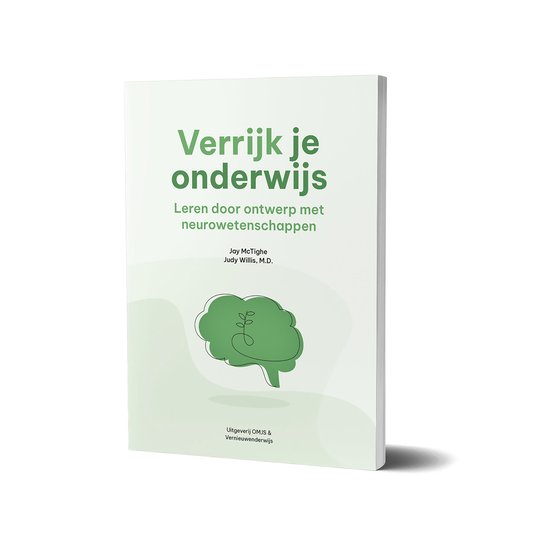 Verrijk je onderwijs