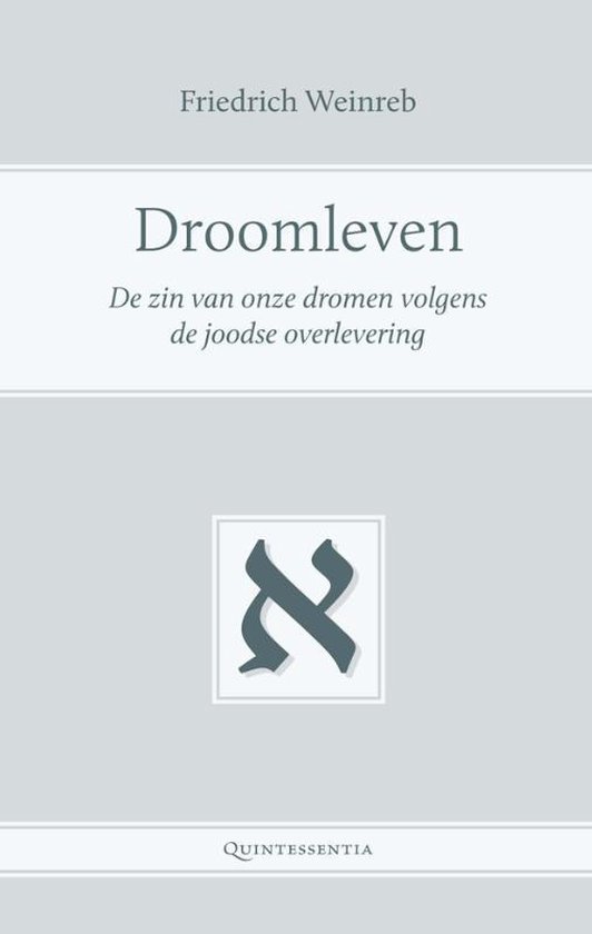 Droomleven