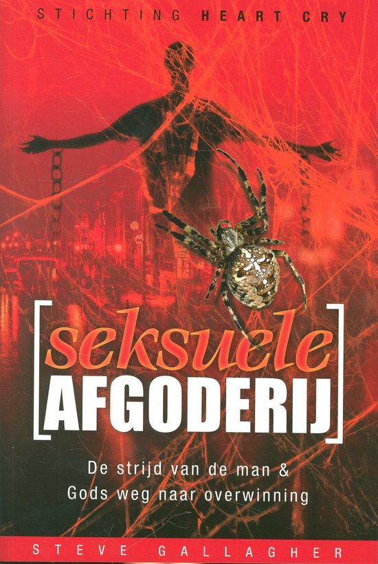 Seksuele afgoderij