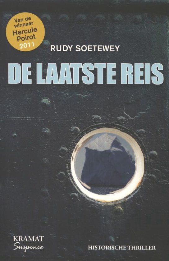 De laatste reis