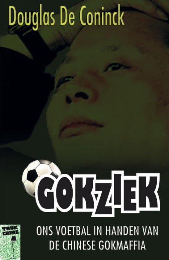 Gokziek