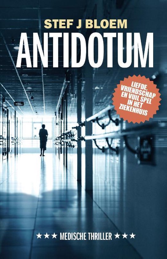 Antidotum