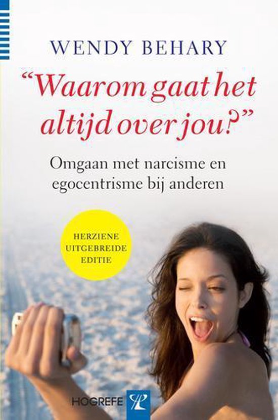 Waarom gaat het altijd over jou?