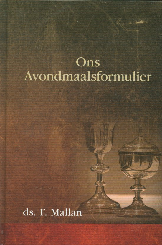 Ons avondmaalsformulier