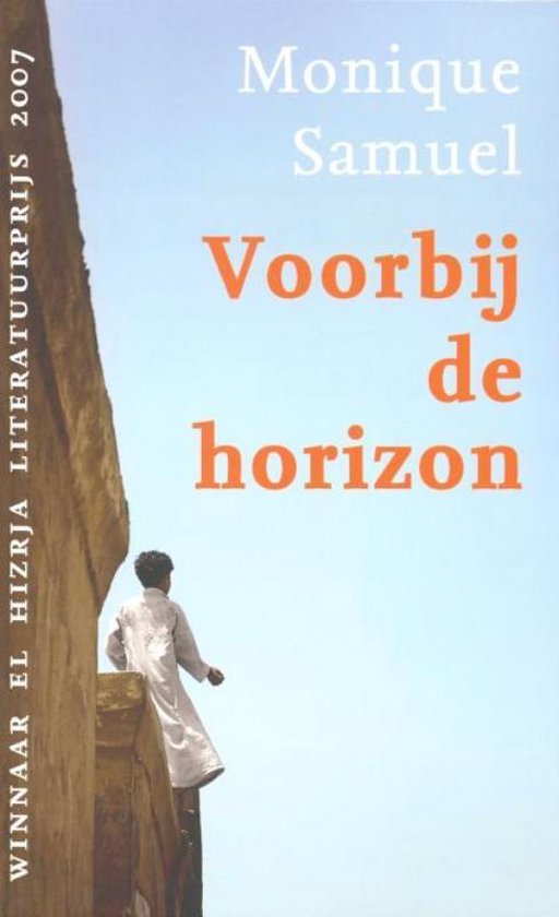 Voorbij de horizon