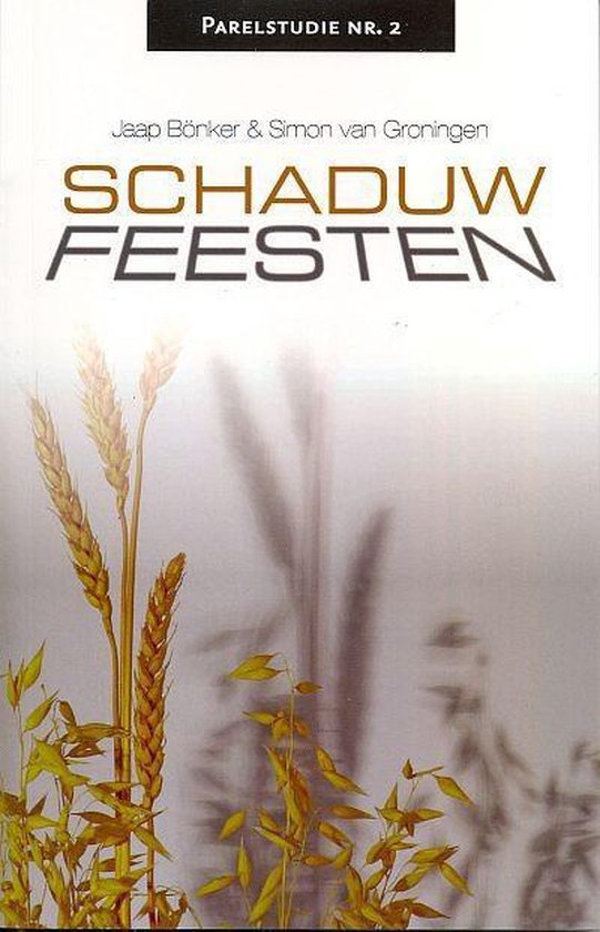 Schaduwfeesten