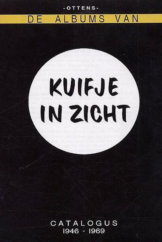 Kuifje in zicht - De albums van Kuifje