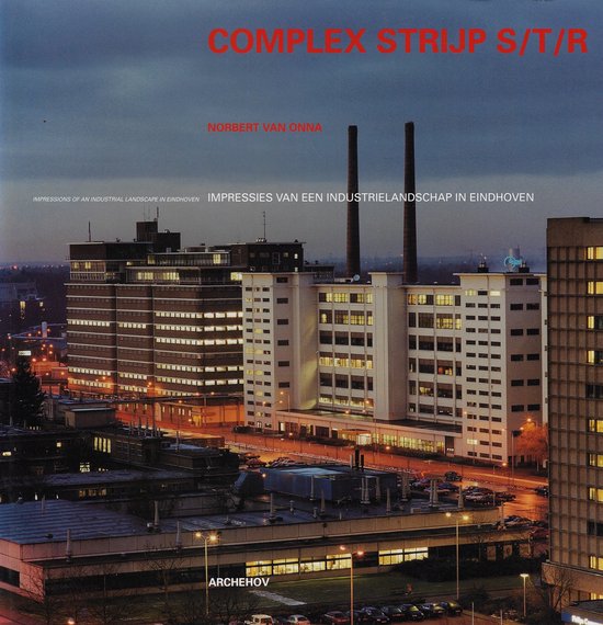 Complex strijp S/T/R