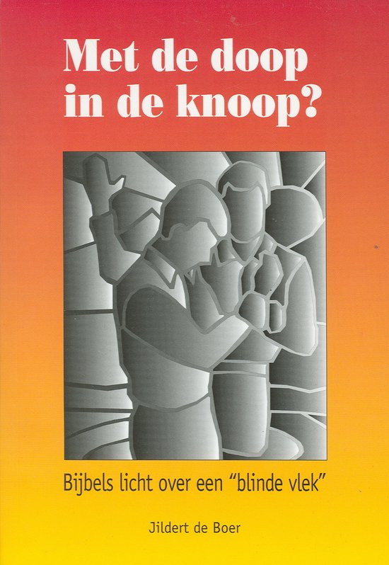 Met de doop in de knoop?