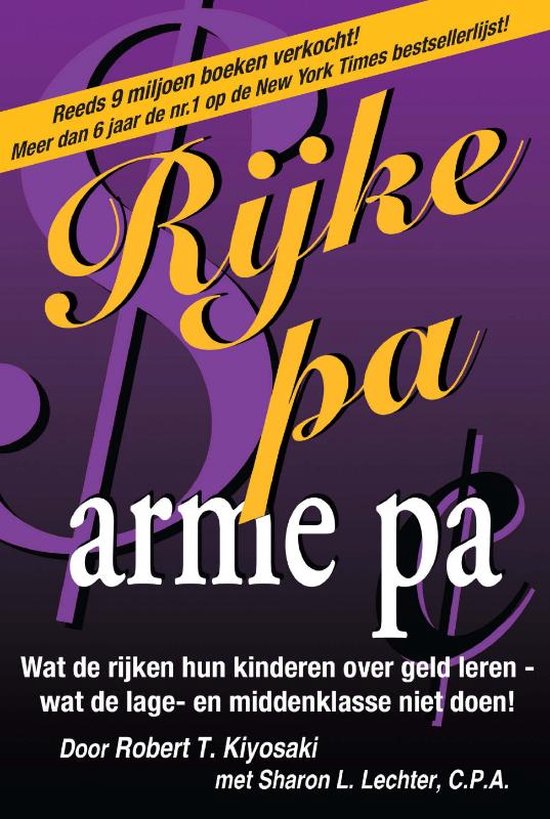 Rijke pa arme pa