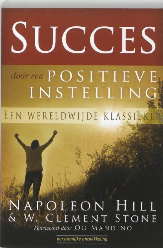 Succes door een positieve instelling