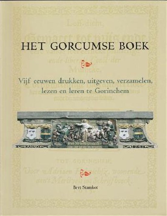 Het Gorcumse boek