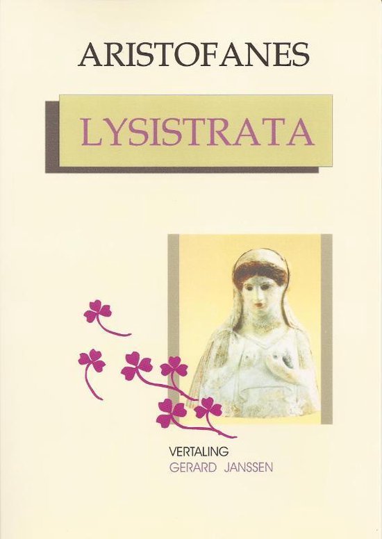 Minor serie: Eboek - Lysistrata