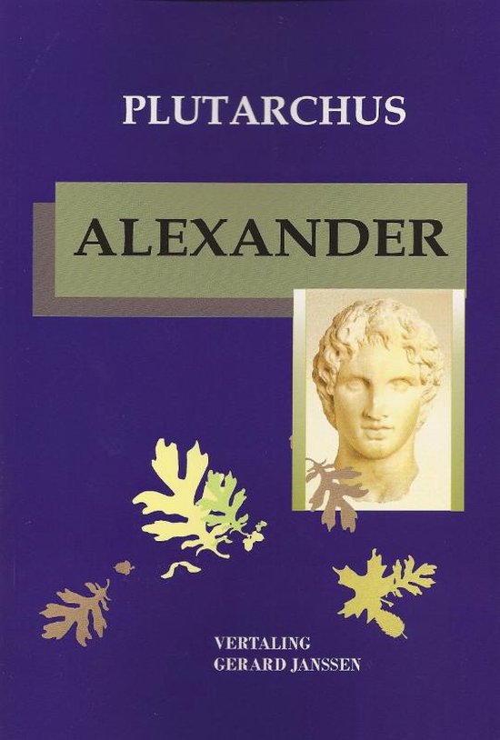 Editio minor  -   Alexander