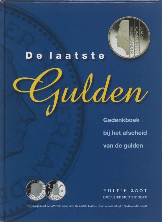 Laatste Gulden