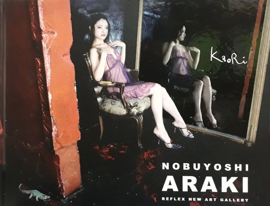 Nobuyoshi Araki - Kaori