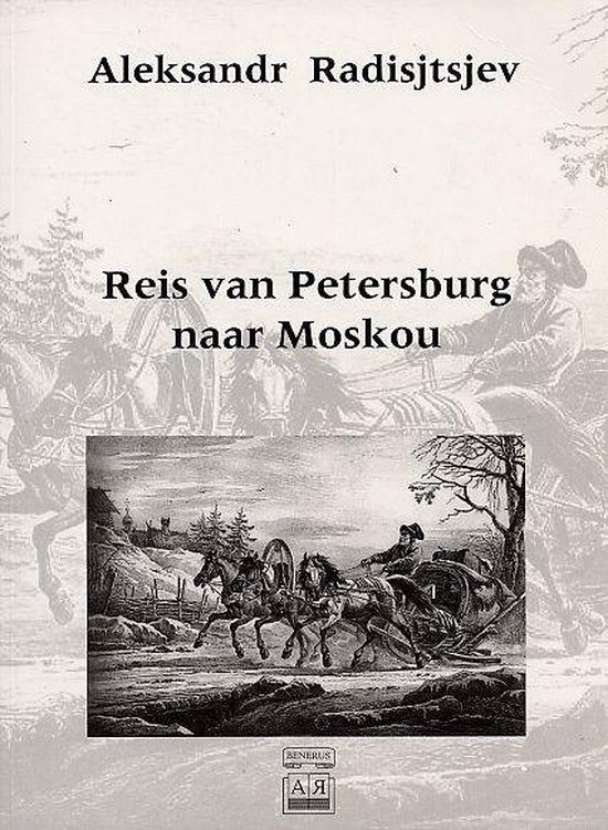 Reis van Petersburg naar Moskou