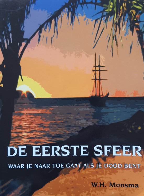 De eerste sfeer