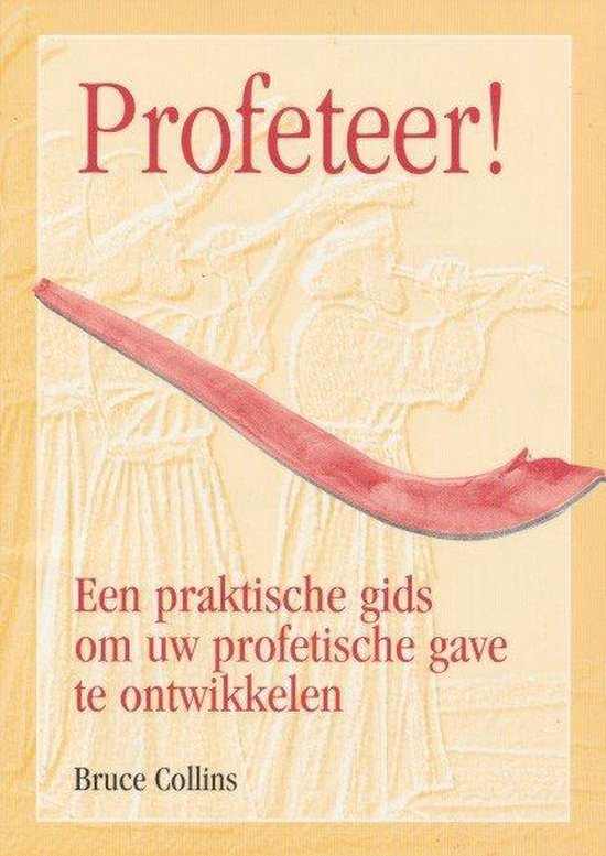 Profeteer !