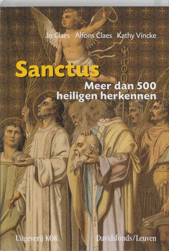 Sanctus