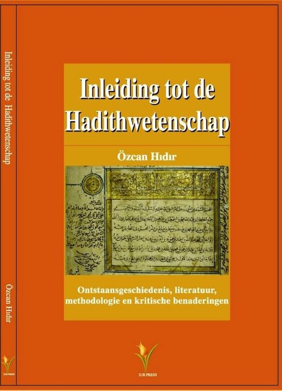 Inleiding tot Hadithwetenschap