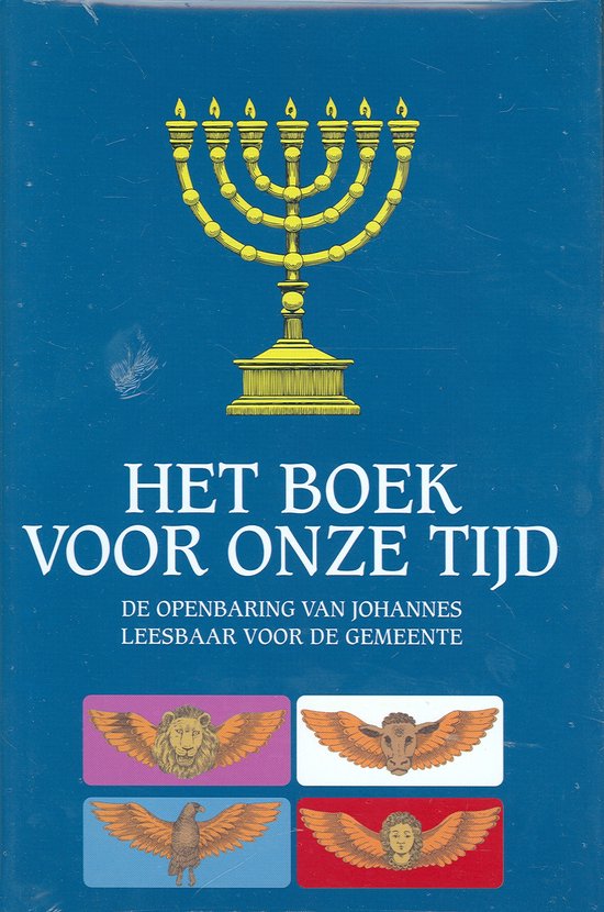 Boek voor onze tijd