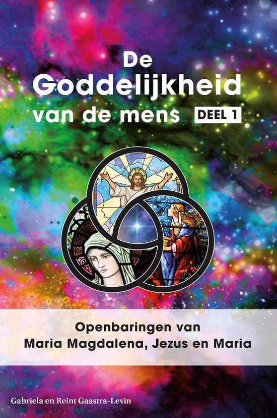 Over de Goddelijkheid van de mens 1