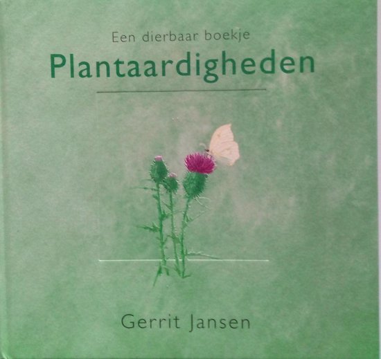 Plantaardigheden