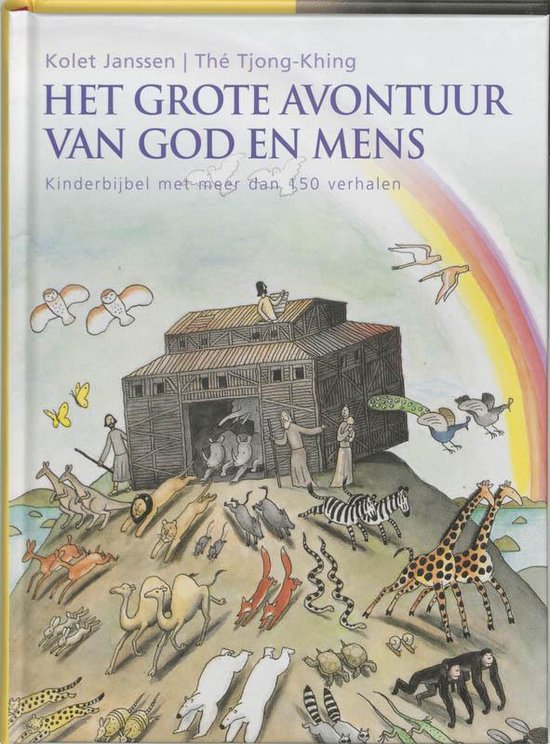 Het grote avontuur van God en mens